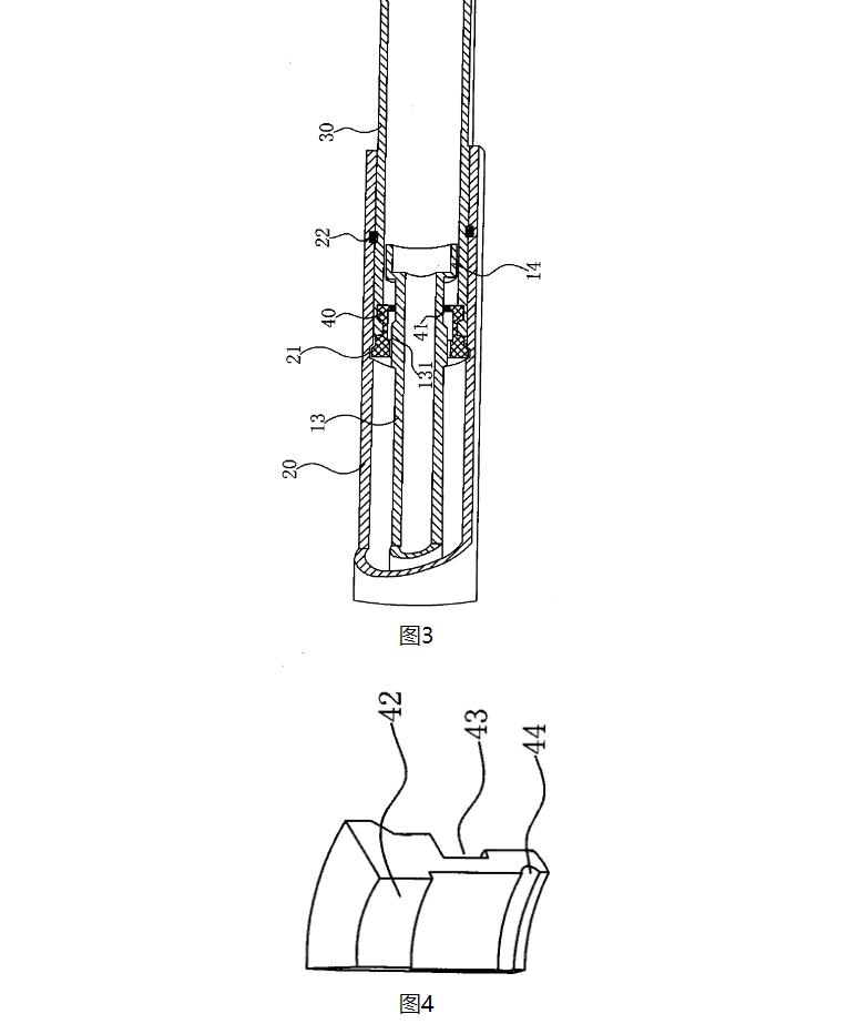 鎴樼敳灏忚鍫傜鍥涙湡,鎴樼敳璁插爞