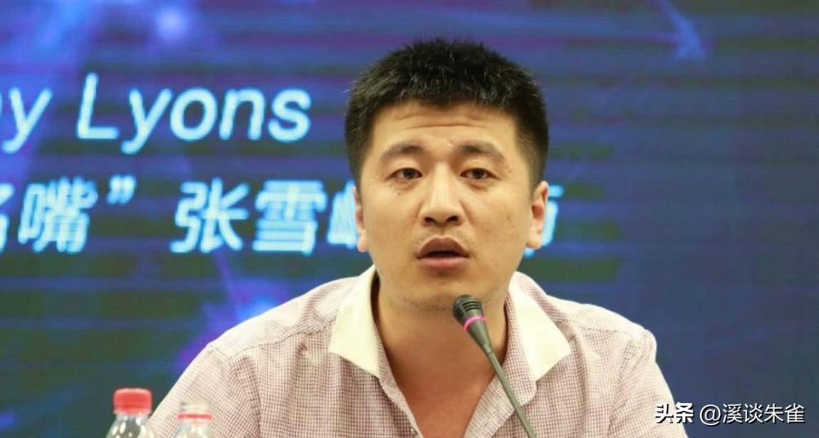 张雪峰到底做了什么事,给穷人指路的张雪峰