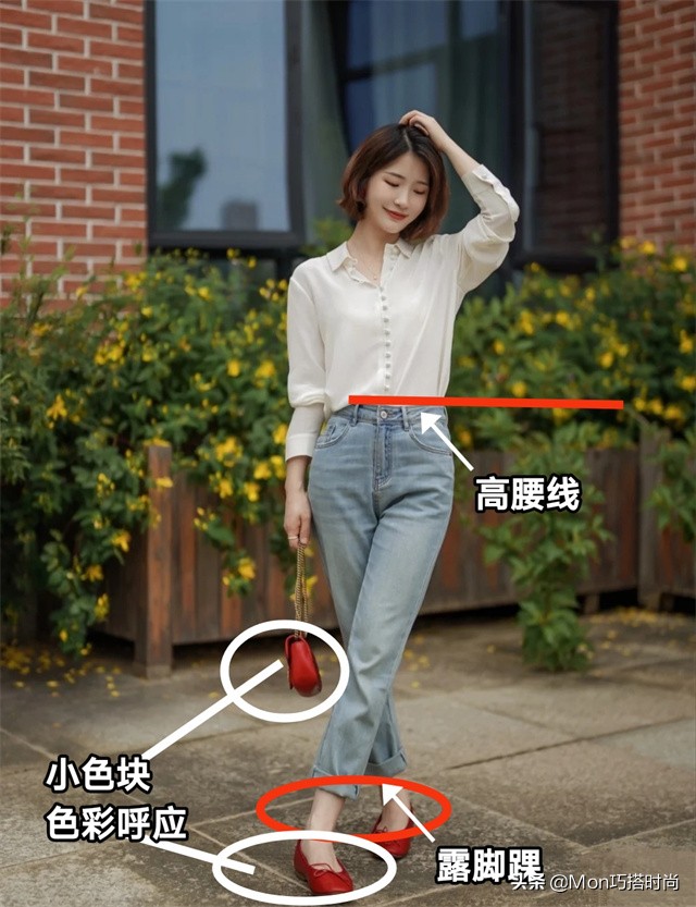 告别小白鞋今年流行怎样的鞋,告别小白鞋奶奶鞋再次火爆时尚圈