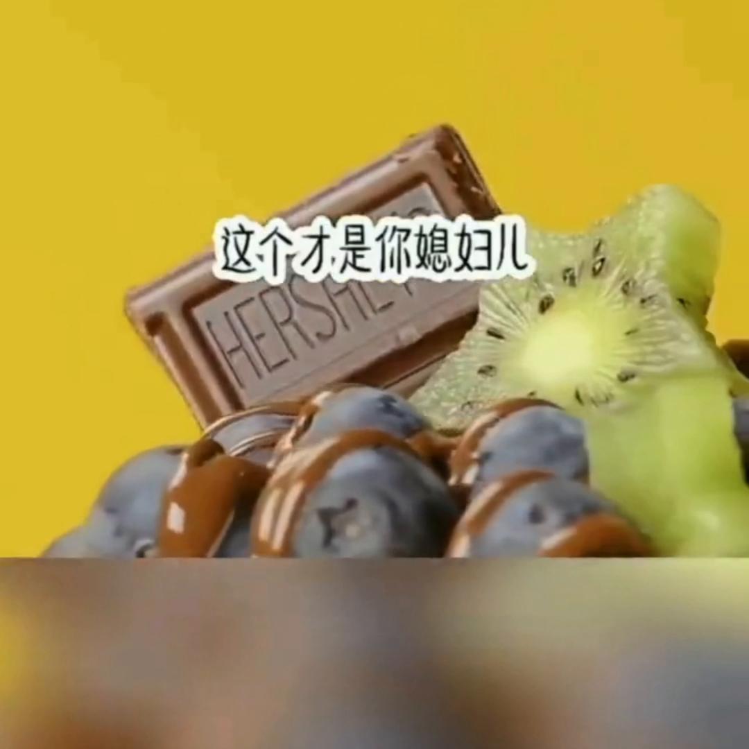 幼🌊时🌊心🌊微🌊@DOU+上热门