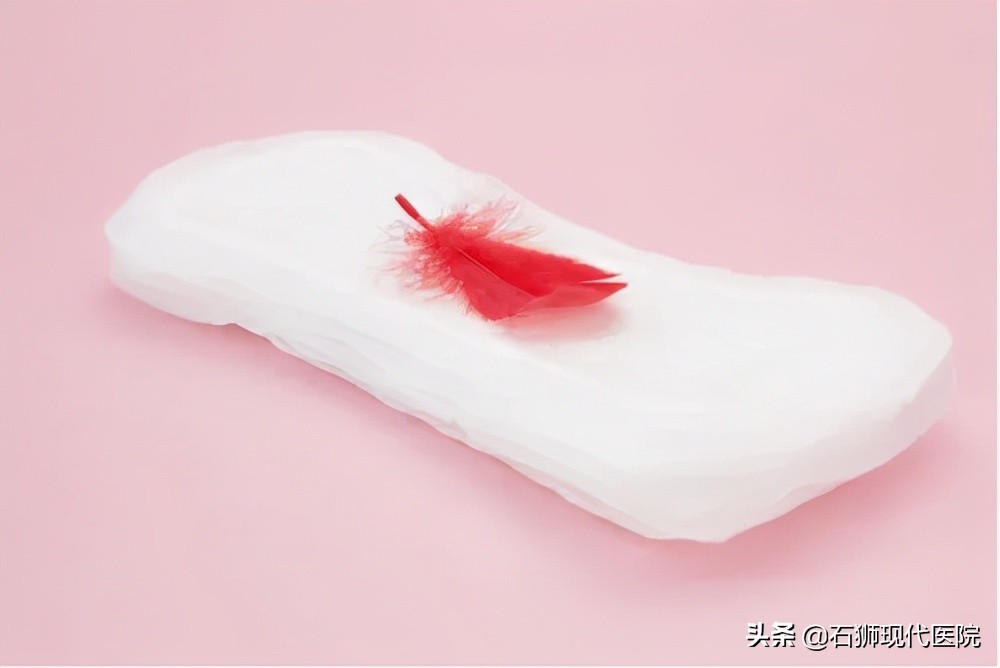 绝经6年因阴道出血来院就诊诊疗结束手写感谢信感恩医护人员