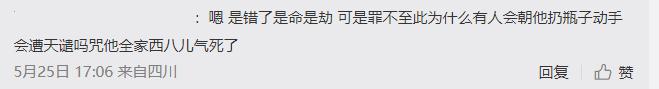 韩流*脑洗**多可怕！韩国爱豆沦为吸毒王中国粉丝却心疼头发白了