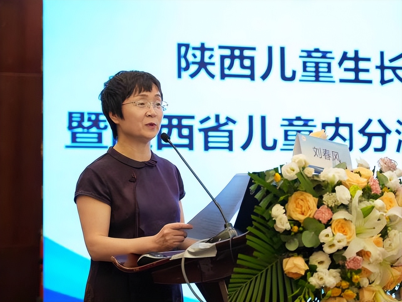 有个奶奶*春叫**风，23年诊治十多万生长发育疾患儿童