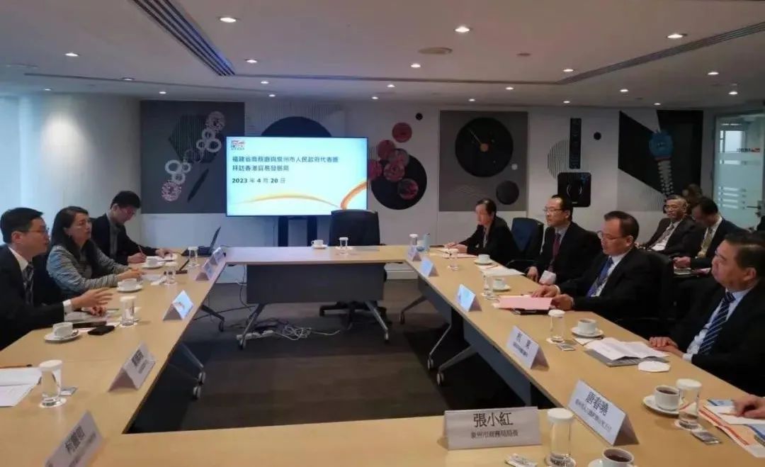 省商务厅召开外贸发展专题会议,福建省商务厅出境经贸活动