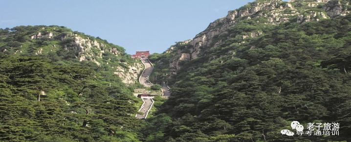 泰山英语旅游简介,景点介绍英文泰山