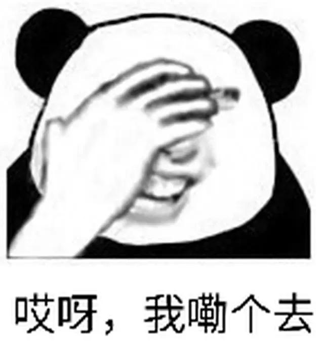 集合竞价走向预测全天走势,集合竞价瞬间拉涨停又撤单