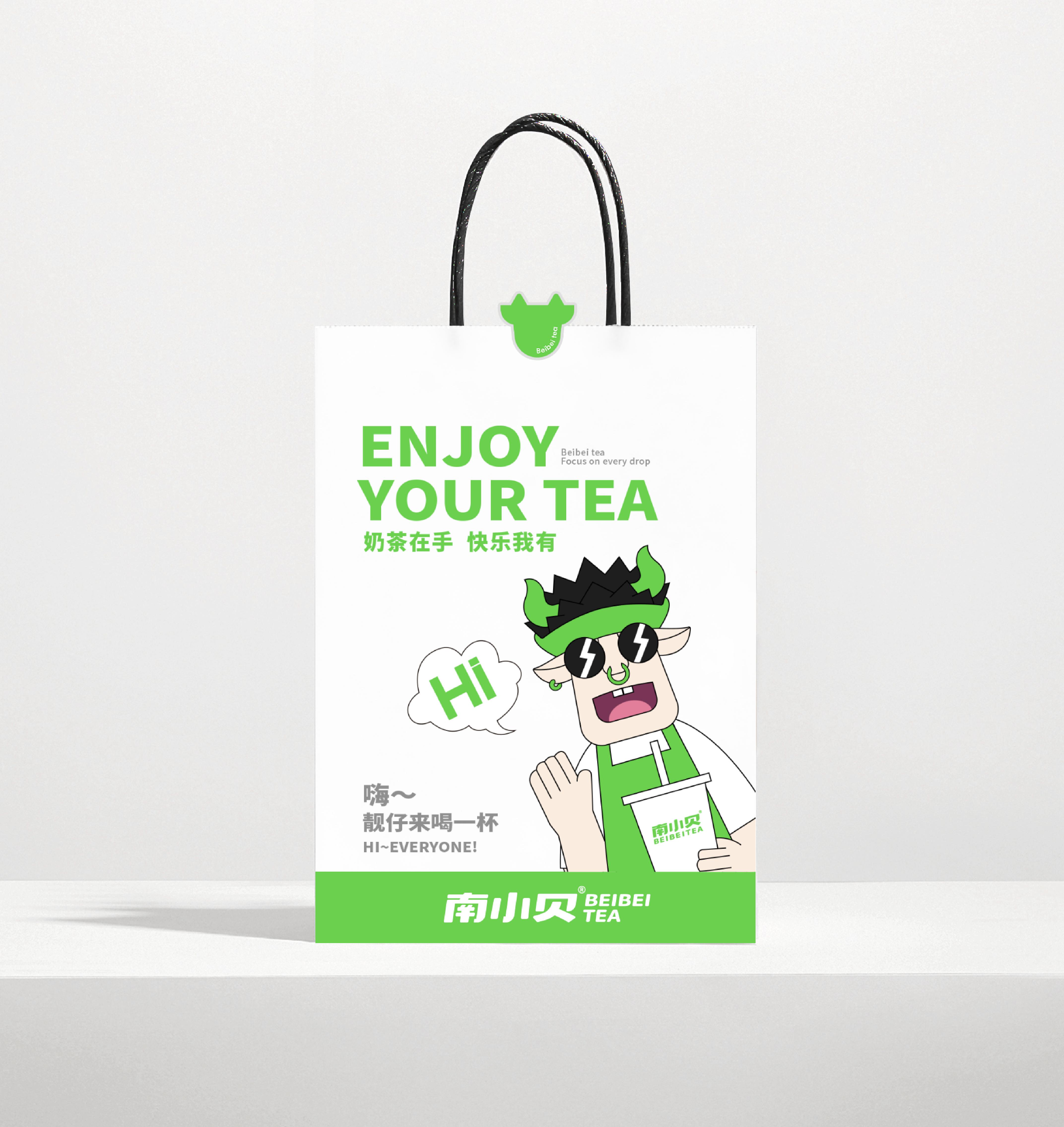 南小贝奶茶店蒙牛,南小贝蒙牛成员企业品牌