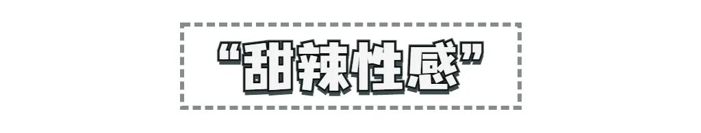 2021泳衣推荐显瘦遮肉防晒,保守又好看的泳衣显瘦仙气