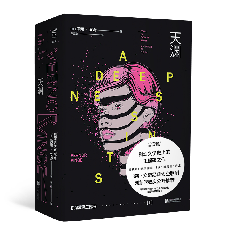 阿蒙目录,阿蒙书单最新直播回放