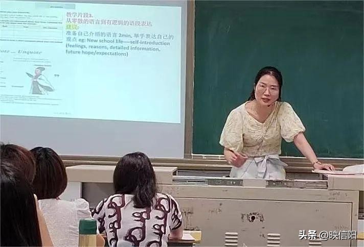 固始县高级中学举办2022—2023学年新教材培训