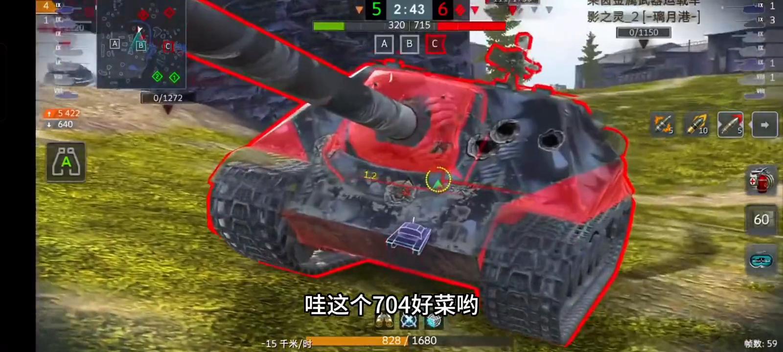 小胖头鱼腥不腥,小胖头鱼5斤