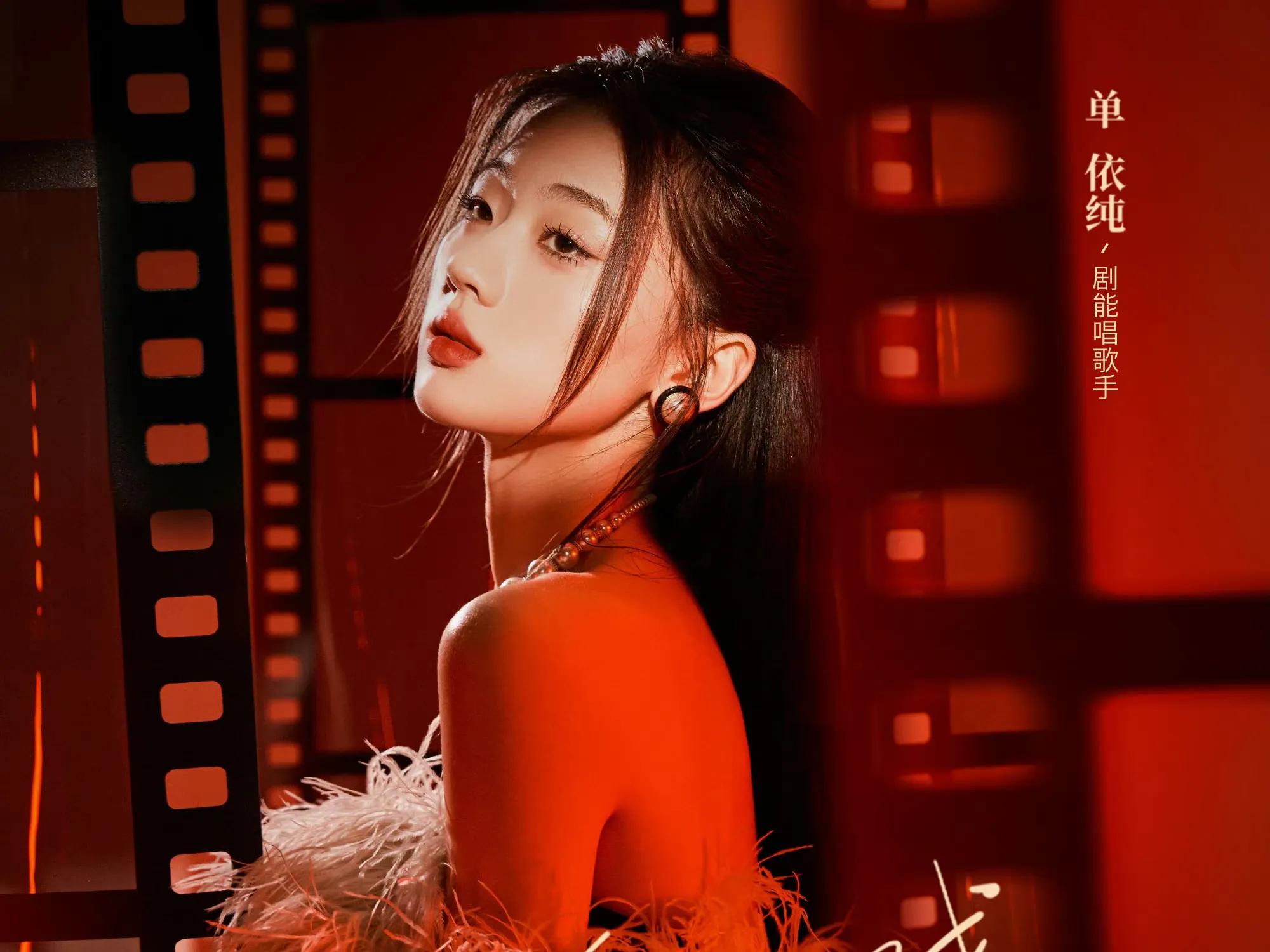 《剧好听的歌》官宣阵容，听歌手的“音乐剧”，和音乐一起入戏