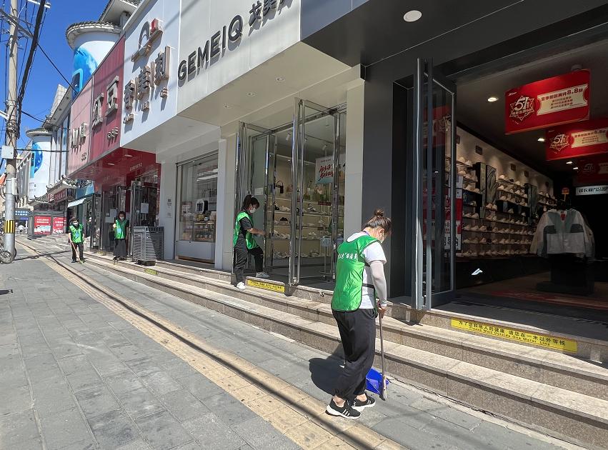 怀柔“五员”上岗！2万余名志愿者诠释“五色力量”