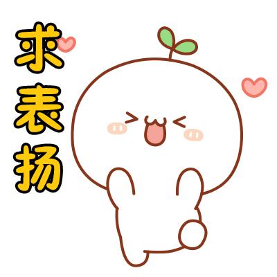 popcat回收,电脑怎么做popcat回收站