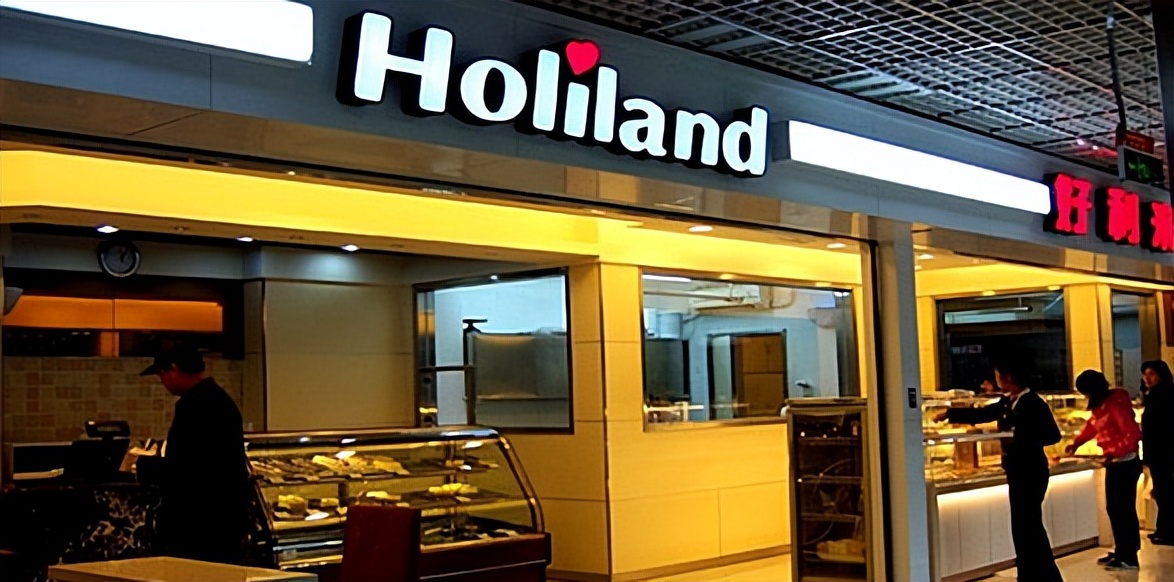 好利来蛋糕从哪里开始的,好利来蛋糕30年