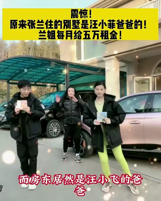 寮犲叞瀚屽純澶鑺遍挶澶ф墜澶ц剼,寮犲叞璁蹭笌澶鐩稿涔嬮亾瑙嗛