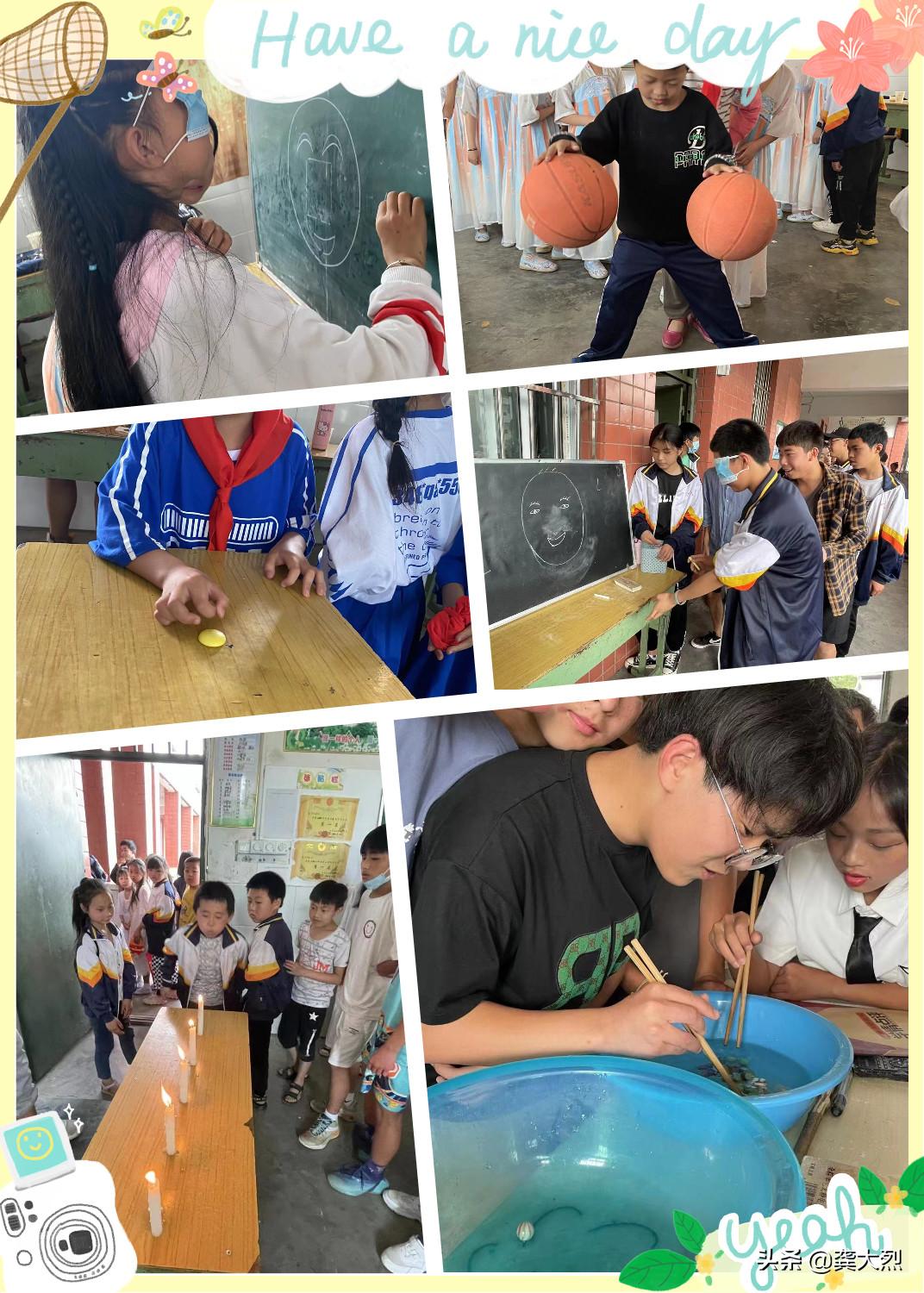 乐至县八一九义校六一艺术节表演,乐至县明德小学六一儿童节表演