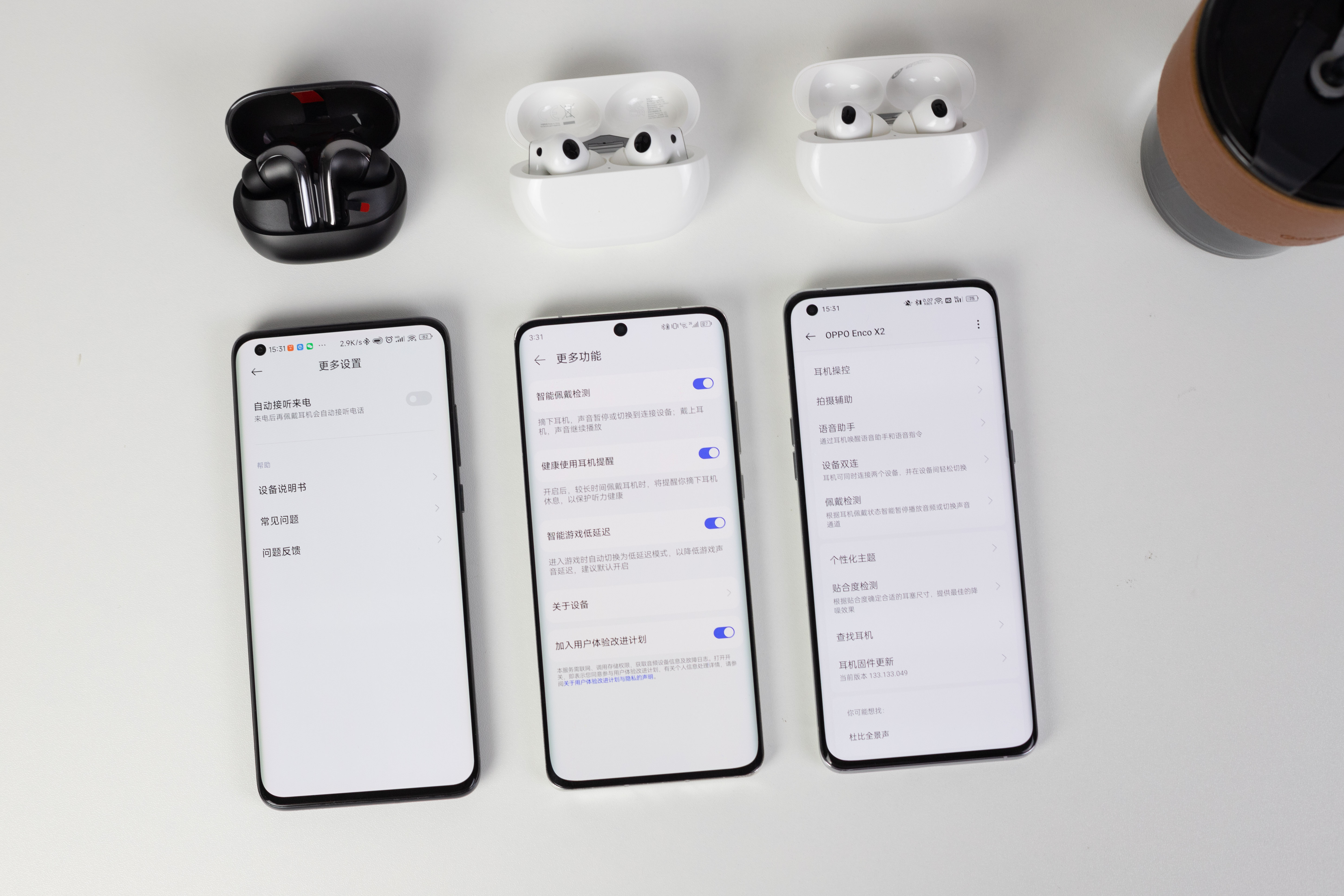 tws耳机1000元以内的性价比之王,华为tws耳机小米手机
