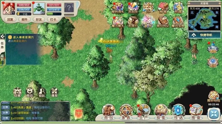 魔力宝贝怀旧服练级最强宠物,魔力宝贝怀旧服新手礼包