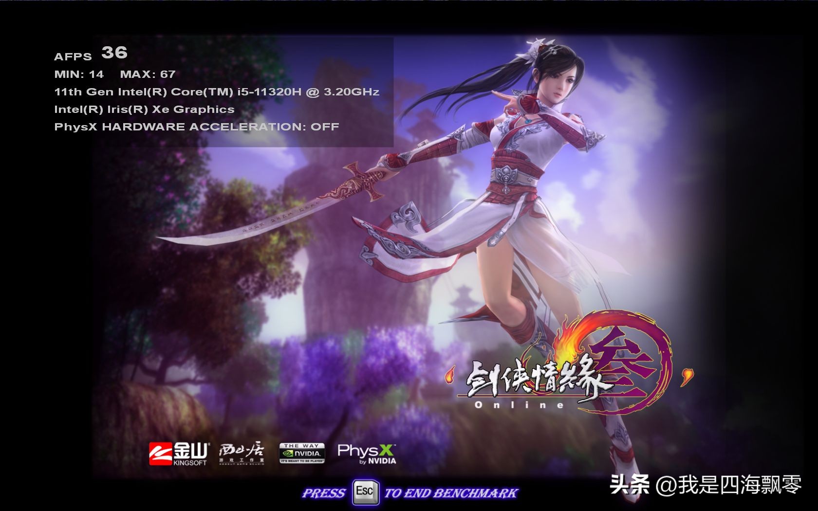 大唐（MaxTang）TL-50迷你电脑主机11代酷睿怎么样？深度体验分享