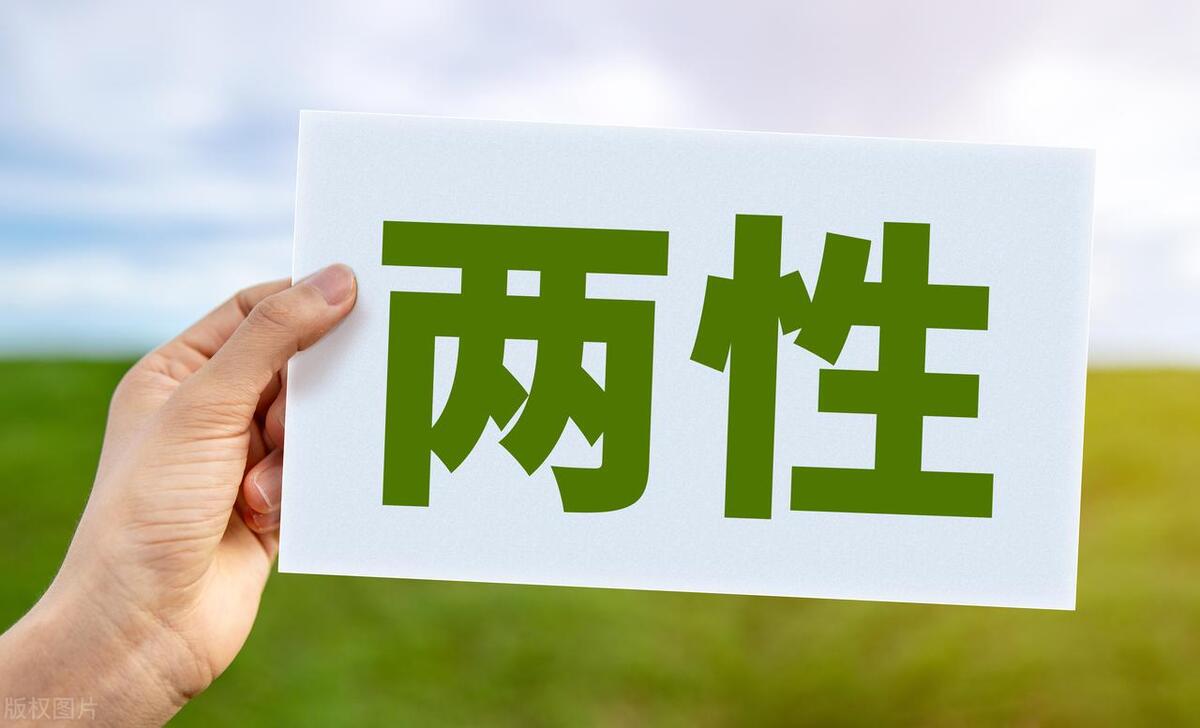 21岁女生新婚*夜初**大出血达1500ml，夫妻两人还手机“查答案”