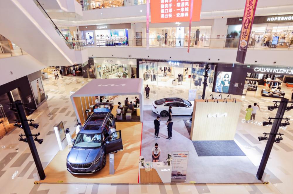 发现新起亚第4代嘉华,发现新起亚上门试驾