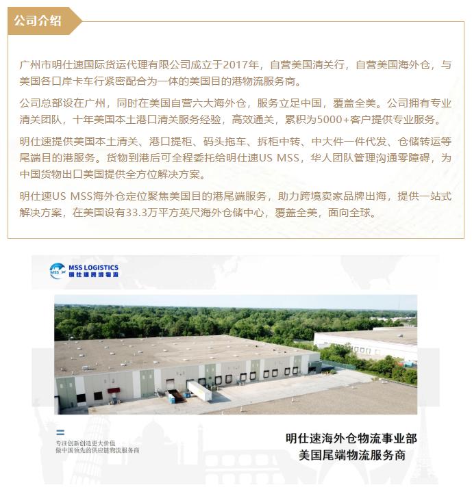 化妆品清关费用大概多少钱,韩国化妆品进口清关方案费用