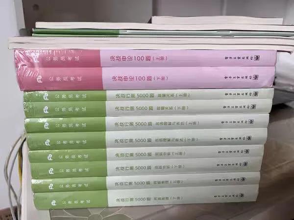 考公笔试有必要报班吗,省考笔试需要报班么