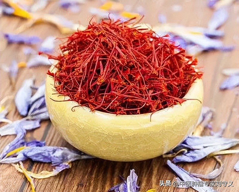 中药红花和什么药消肿活血化瘀,中药番红花的功效