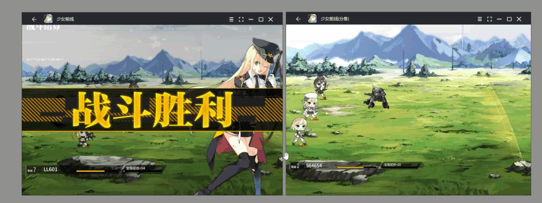 兆懿模拟器支持多开,兆懿模拟器安装应用