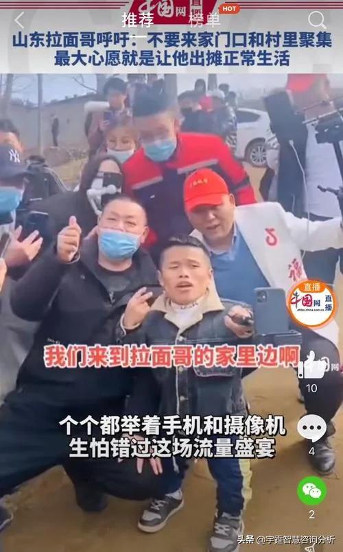 现在在社会上做点什么生意赚钱呢,当下社会做什么最赚钱