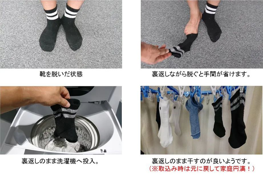 老撕的纸巾真的干净吗,用了30年纸巾原来用错了