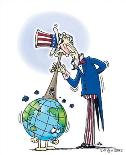 美国的叛徒都有谁,美国历史上的叛徒