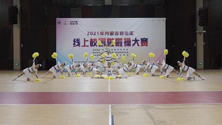 康巴什第一中学喜报,康巴什二中喜报