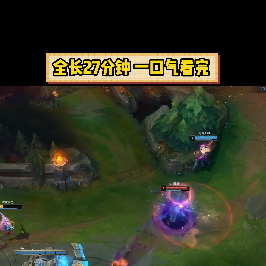 uzi加入edg玩vn全场高呼,uzi选出vn全场欢呼edg