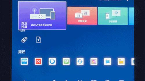明基投影仪an7403与e540区别,明基投影仪e5401080p