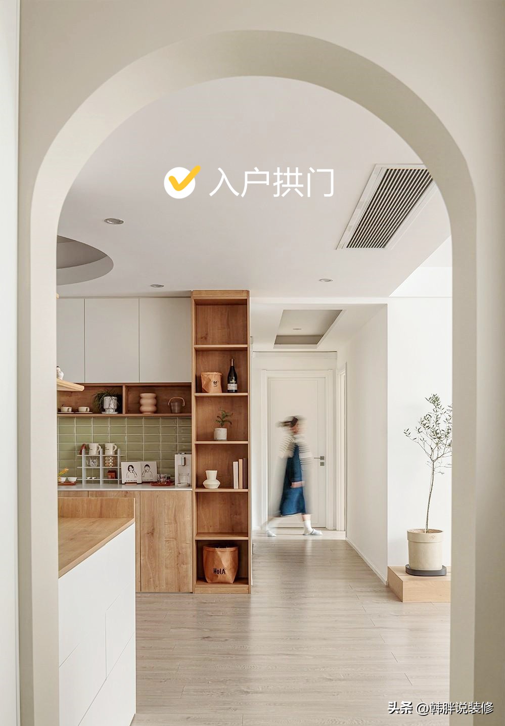 看完她家的新房，才知道什么叫优雅，删繁就简，全屋没有一丝俗气