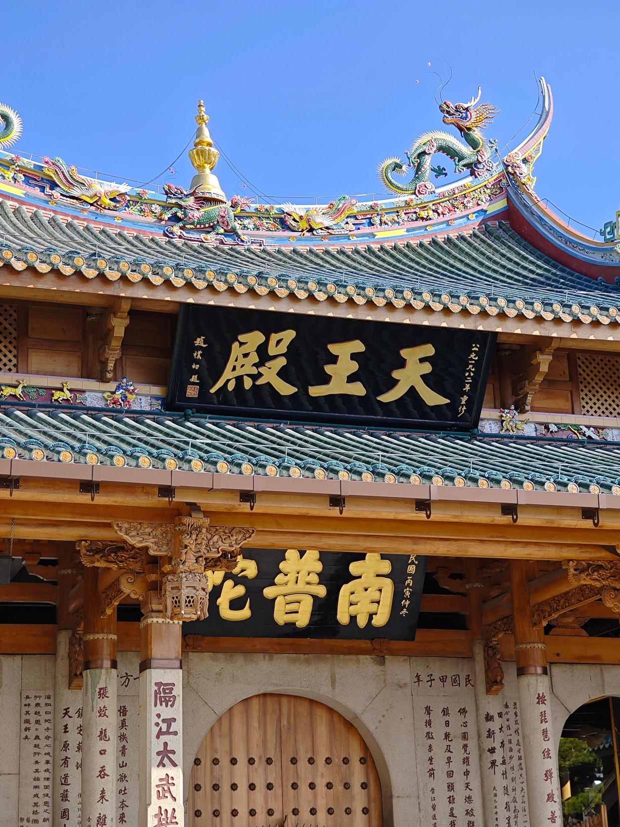 厦门南普陀春联越来越好,厦门南普陀什么时候赠送春联