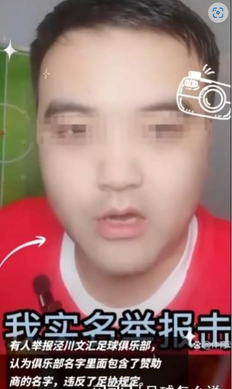 韪㈣耽鍥藉畨鐨勫幙闃熻澶勭綒浜嗗悧,鐢樿們璐洶鍘胯冻鐞冮槦韪㈣耽鍖椾含鍥藉畨