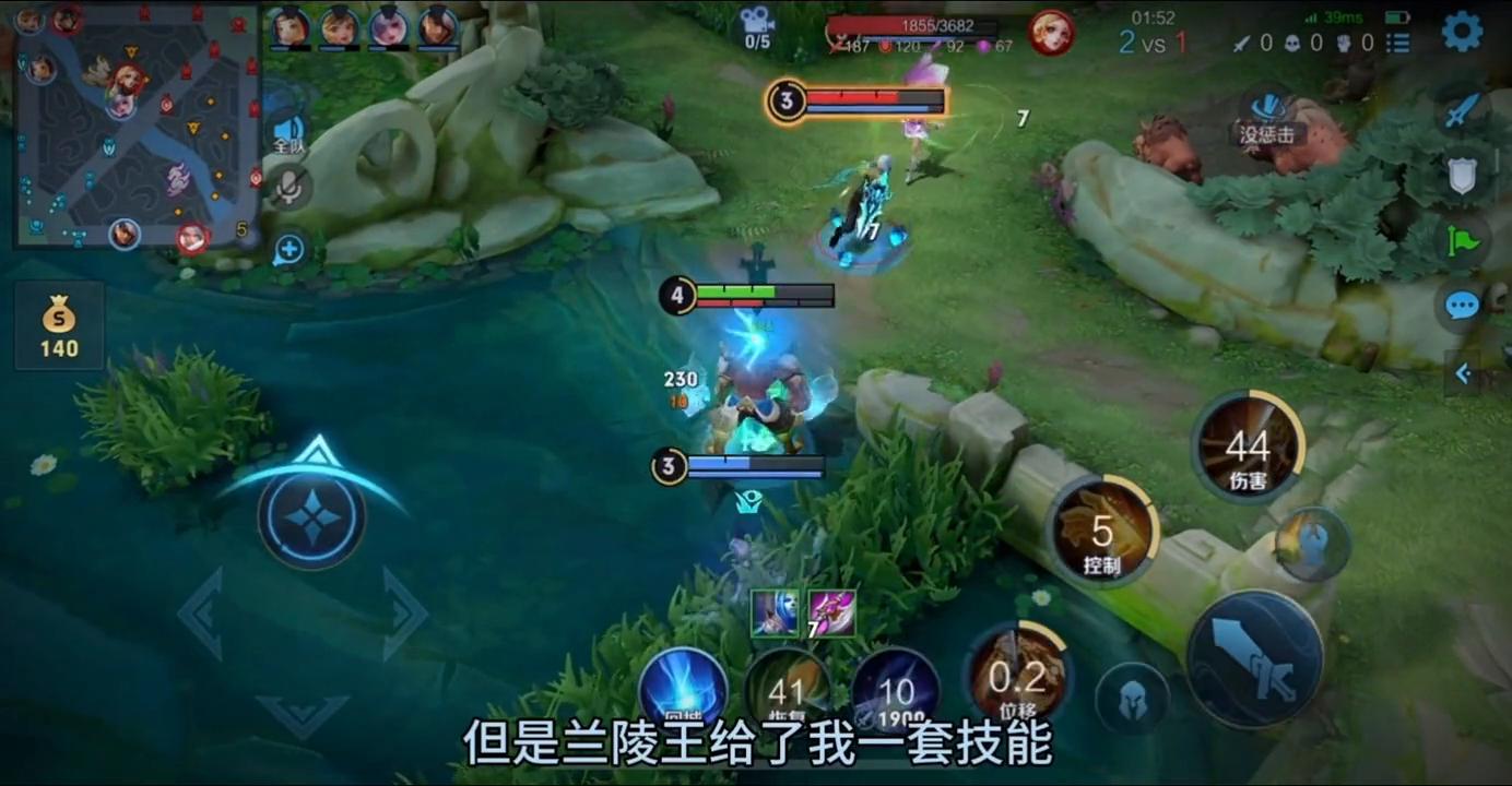 盘古出装,盘古打野教学