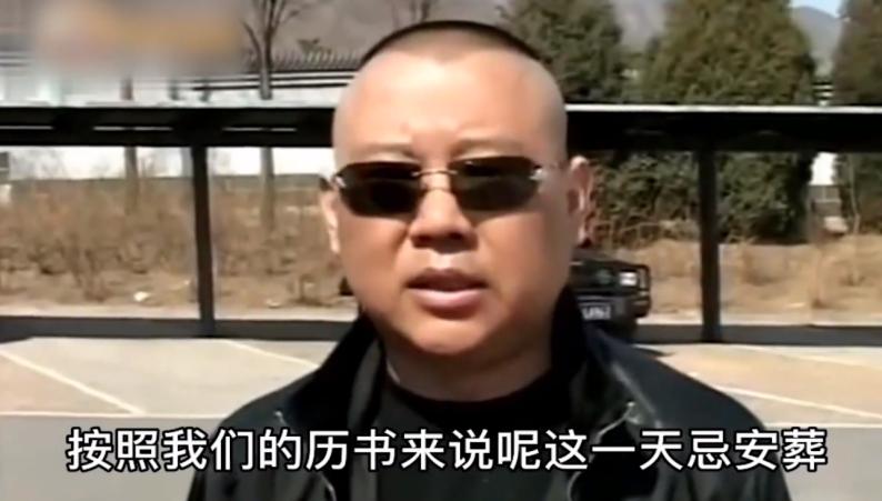 深度解析郭德纲曹云金事件,曹云金郭德纲事件完整版听云轩