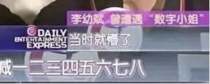 中国话影响全世界,中国话在世界的影响