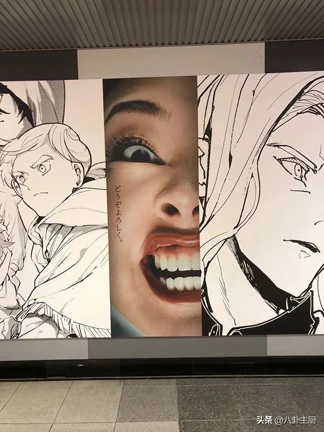 日本可怕的创意广告,日本惊悚广告