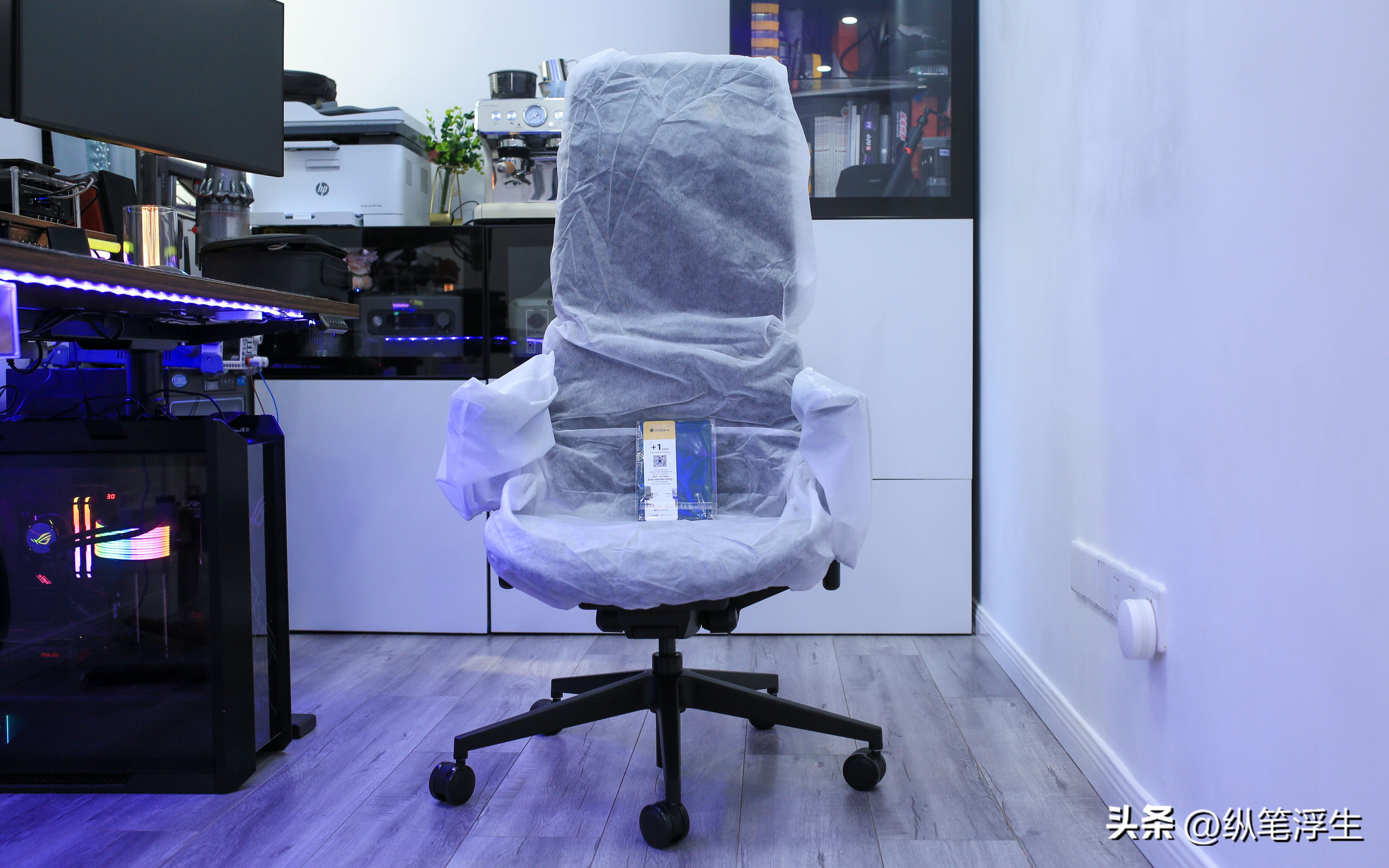 性价比椅子推荐人体工学椅,简约不占地的人体工学椅