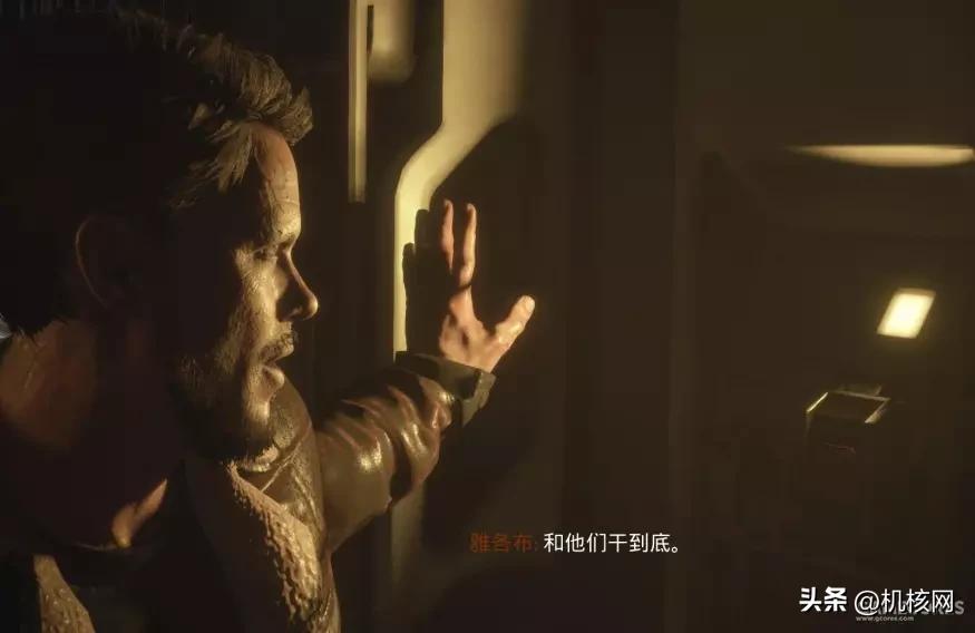 木卫四协议最好用的武器,木卫四协议哪把枪好