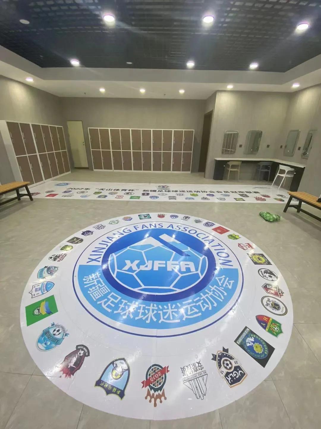 *疆新**球儿事（序