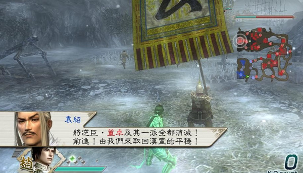 真三国无双5特别版,真三国无双5安卓直装版