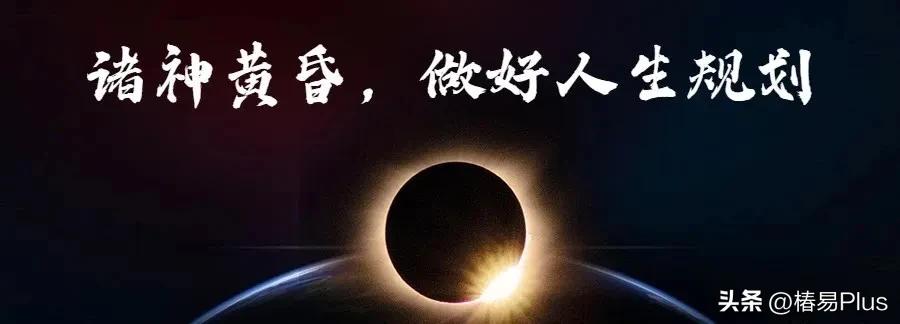 你能追上风,追上雨,追不上逝去的青春!