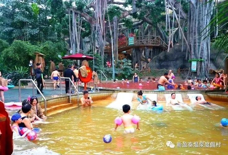 夏季盈泰生态温泉度假村,新盈泰温泉度假村