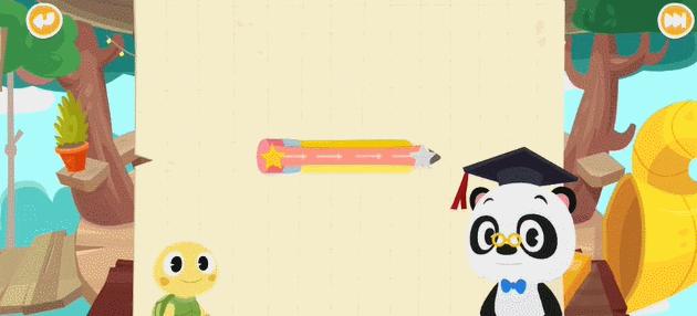 海淀妈妈软件,海淀妈妈四大学习神器